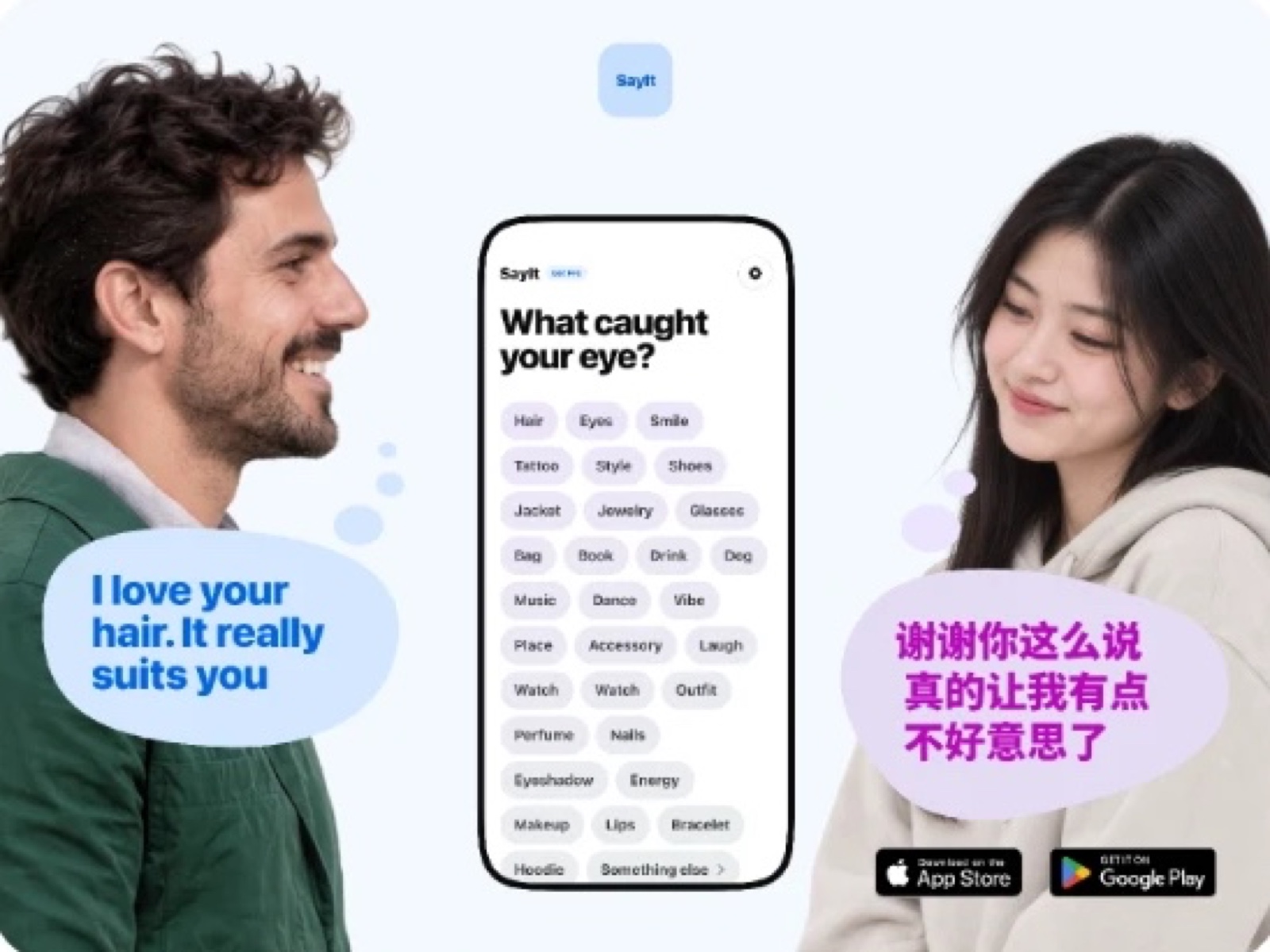 SayIt app preview